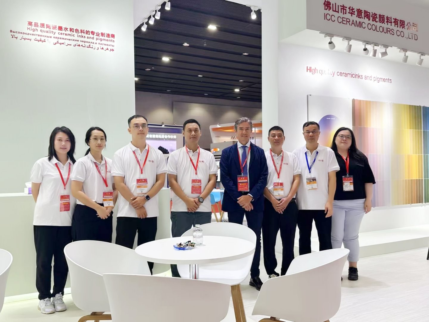 EXPO CERAMICS CHINA 2024